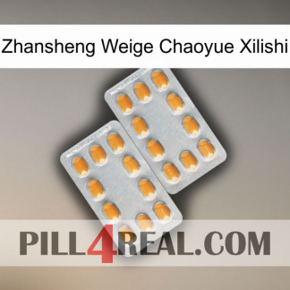 Zhansheng Weige Chaoyue Xilishi cialis4